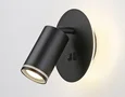 Светильник светодиодный настенный с выключателем FW2463 BK черный LED 4200K 7W D145*150
