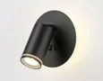 Светильник светодиодный настенный с выключателем FW2463 BK черный LED 4200K 7W D145*150