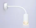 Светильник настенный с выключателем FW2469 WH белый GU10 max 12W D55*L100*H300