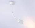 Светильник настенный с выключателем FW2469 WH белый GU10 max 12W D55*L100*H300