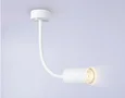 Светильник настенный с выключателем FW2469 WH белый GU10 max 12W D55*L100*H300