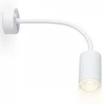 Светильник настенный с выключателем FW2469 WH белый GU10 max 12W D55*L100*H300