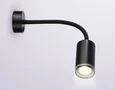Светильник настенный с выключателем FW2470 BK черный GU10 max 12W D55*L100*H300