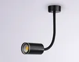Светильник настенный с выключателем FW2470 BK черный GU10 max 12W D55*L100*H300
