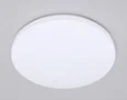 Потолочный светодиодный светильник FZ1010 WH белый 30W 6400K D370*55 (Без ПДУ)