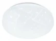 Потолочный светодиодный светильник FZ1032 WH белый 30W 6400K D370*55 (Без ПДУ)