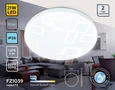 Потолочный светодиодный светильник FZ1039 WH белый 21W 6400K D320*55 (Без ПДУ)