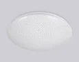 Потолочный светодиодный светильник FZ1077 WH белый 21W 6400K D330*90 (Без ПДУ)
