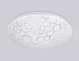 Потолочный светодиодный светильник FZ1081 WH белый 21W 6400K D330*90 (Без ПДУ)