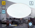 Потолочный светодиодный светильник FZ1081 WH белый 21W 6400K D330*90 (Без ПДУ)