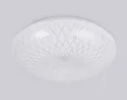 Потолочный светодиодный светильник FZ1084 WH белый 16W 6400K D260*85 (Без ПДУ)