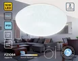 Потолочный светодиодный светильник FZ1084 WH белый 16W 6400K D260*85 (Без ПДУ)
