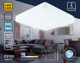 Потолочный светодиодный светильник FZ1151 WH белый 24W 6400K 330*330*80 (Без ПДУ)