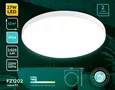 Потолочный светодиодный светильник с высокой степенью защиты FZ1202 WH белый IP54 27W 5000K D370*60 (без ПДУ)