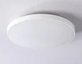 Светильник светодиодный потолочный FZ1220 WH белый IP44 13W 4200K D232*50 (Без ПДУ)