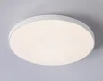 Светильник светодиодный потолочный FZ1221 WH белый IP44 18W 4200K D302*50 (Без ПДУ)