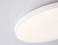 Светильник светодиодный потолочный FZ1221 WH белый IP44 18W 4200K D302*50 (Без ПДУ)