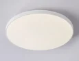 Светильник светодиодный потолочный FZ1222 WH белый IP44 24W 4200K D372*55 (Без ПДУ)