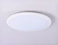 Потолочный светодиодный светильник FZ1231 WH белый IP44 42W 6400К D370*55 (Без ПДУ)