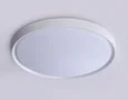 Потолочный светодиодный светильник с высокой степенью защиты IP54 FZ1246 WH белый IP54 12W 5000K D240*60 (Без ПДУ)