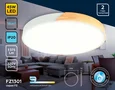 Потолочный светодиодный светильник FZ1301 WH/LW белый/светлое дерево 45W 5000K D500*50 (без ПДУ)