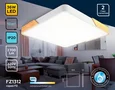 Потолочный светодиодный светильник FZ1312 WH/LW белый/светлое дерево 36W 5000K 400*400*50 (без ПДУ)
