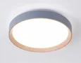 Потолочный светодиодный светильник с пультом FZ1320 GR/LWD серый/светлое дерево IP20 41W 3000-6400K D390*70 (ПДУ ИК)