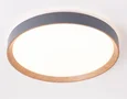 Потолочный светодиодный светильник с пультом FZ1322 GR/LWD серый/светлое дерево IP20 60W 3000-6400K D490*80 (ПДУ ИК)