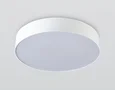 Светильник светодиодный потолочный с пультом FZ1350 WH белый IP20 40W 3000-6500K 390*80 (ПДУ ИК)