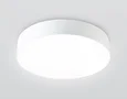 Светильник светодиодный потолочный с пультом FZ1350 WH белый IP20 40W 3000-6500K 390*80 (ПДУ ИК)