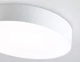 Светильник светодиодный потолочный с пультом FZ1350 WH белый IP20 40W 3000-6500K 390*80 (ПДУ ИК)