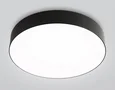 Светильник светодиодный потолочный с пультом FZ1365 BK черный IP20 60W 3000-6500K 490*80 (ПДУ ИК)