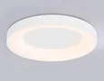 Потолочный светодиодный светильник с пультом FZ1401 WH белый IP20 48W 3000K-6500K D500*50 (ПДУ ИК)