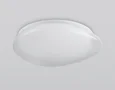 Светильник светодиодный потолочный FZ1601 FR матовый IP20 40W 5000K 410*100 (Без ПДУ)