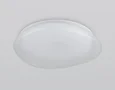 Светильник светодиодный RGB с пультом FZ1610 FR матовый IP20 40W 3000-6500K+RGB 410*100 (ПДУ ИК)
