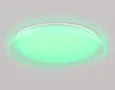 Светильник светодиодный RGB с пультом FZ1615 FR матовый IP20 60W 3000-6500K+RGB 510*100 (ПДУ ИК)