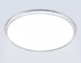 Потолочный светодиодный светильник FZ1701 WH белый IP20 20W 4200K 260*50 (Без ПДУ)