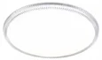 Потолочный светодиодный светильник FZ1701 WH белый IP20 20W 4200K 260*50 (Без ПДУ)
