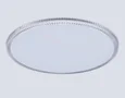 Потолочный светодиодный светильник FZ1710 WH белый IP20 40W 4200K 370*50 (Без ПДУ)
