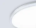 Потолочный светодиодный светильник FZ1710 WH белый IP20 40W 4200K 370*50 (Без ПДУ)