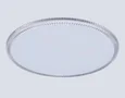 Потолочный светодиодный светильник FZ1720 WH белый IP20 68W 4200K 460*65 (Без ПДУ)