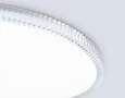 Потолочный светодиодный светильник FZ1720 WH белый IP20 68W 4200K 460*65 (Без ПДУ)