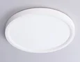 Светильник светодиодный ультратонкий 3000K-6500K с CCT-переключателем FZ1901 WH белый IP54 13W 3000K-6500K CCT-переключатель D230*25 (Без