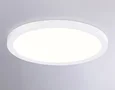 Светильник светодиодный ультратонкий 3000K-6500K с CCT-переключателем FZ1905 WH белый IP54 26W 3000K-6500K CCT-переключатель D370*25 (Без