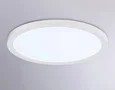 Светильник светодиодный ультратонкий 3000K-6500K с CCT-переключателем FZ1905 WH белый IP54 26W 3000K-6500K CCT-переключатель D370*25 (Без