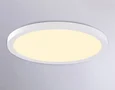 Светильник светодиодный ультратонкий 3000K-6500K с CCT-переключателем FZ1909 WH белый IP54 44W 3000K-6500K CCT-переключатель D600*25 (Без