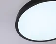Светильник светодиодный ультратонкий с высокой степенью защиты IP54 FZ1953 BK черный IP54 20W 5000K D270*15 (Без ПДУ)