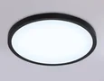 Светильник светодиодный ультратонкий с высокой степенью защиты IP54 FZ1957 BK черный IP54 26W 5000K D370*15 (Без ПДУ)