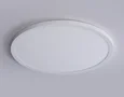 Светильник светодиодный ультратонкий с высокой степенью защиты IP54 FZ1959 WH белый IP54 40W 5000K D470*15 (Без ПДУ)