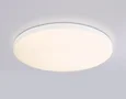 Умный светодиодный светильник Smart Ambrella Light 20W с Wi-Fi, Яндекс Алисой, Tuya, Smart Home, Alexa и ИК пультом FZ2001 WH белый IP54 2
